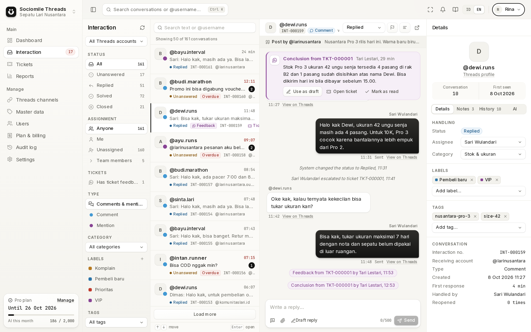 Interaction page: filters, conversation list, the open conversation, and the contact details panel